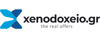 Xenodoxeio εκπτωτικά κουπόνια