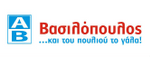 κωδικός προσφοράς κωδικός έκπτωσης