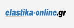 κωδικός προσφοράς κωδικός έκπτωσης