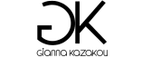 κωδικός προσφοράς κωδικός έκπτωσης