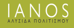 κωδικός προσφοράς κωδικός έκπτωσης