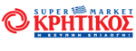 κωδικός προσφοράς κωδικός έκπτωσης