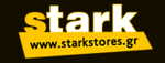 Starkstores κωδικός έκπτωσης