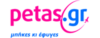 Petas.gr προσφορες