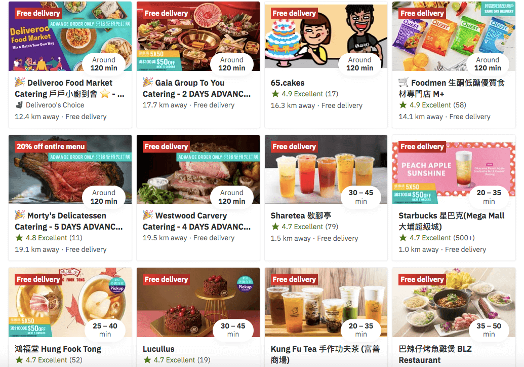Deliveroo Hong Kong restaurants