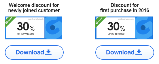 voucher codes Gmarket