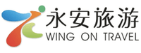 Wing On Travel promotion codes