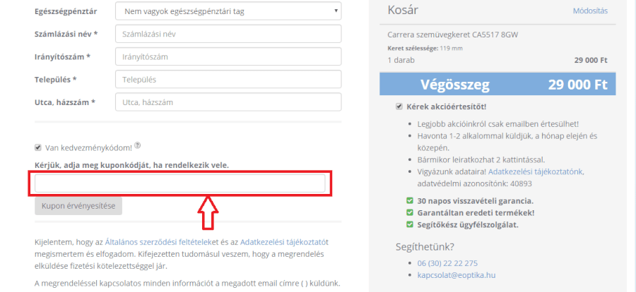 kuponkod eoptika kuponkod