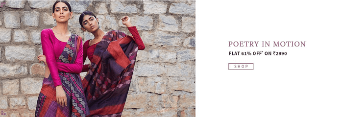 India data-style clothing for everyone