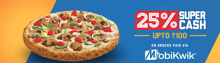 Dominos Coupon Codes (That Work!) | 50% OFF | December 2022