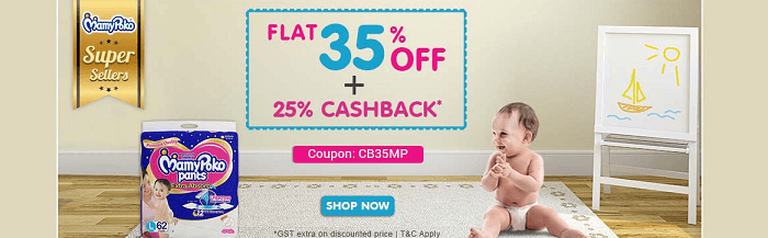 Great coupons for all parents
