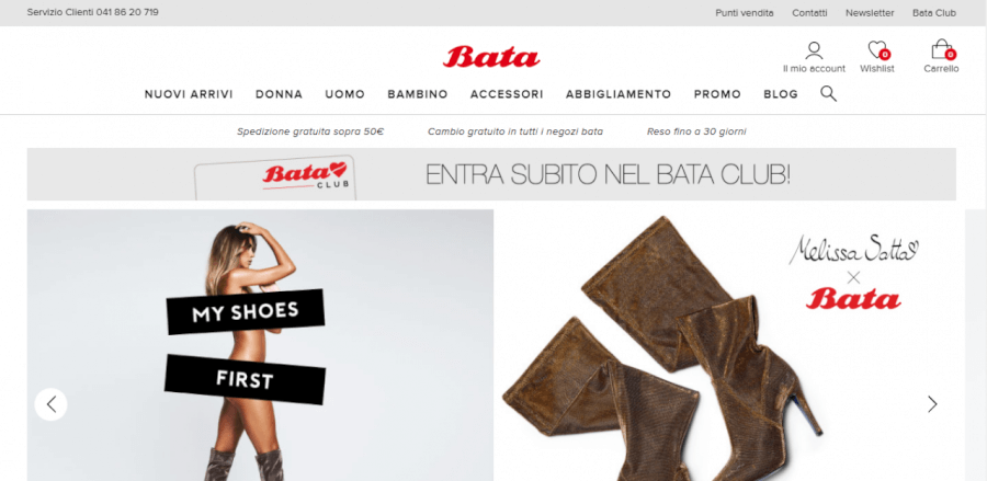 homepage