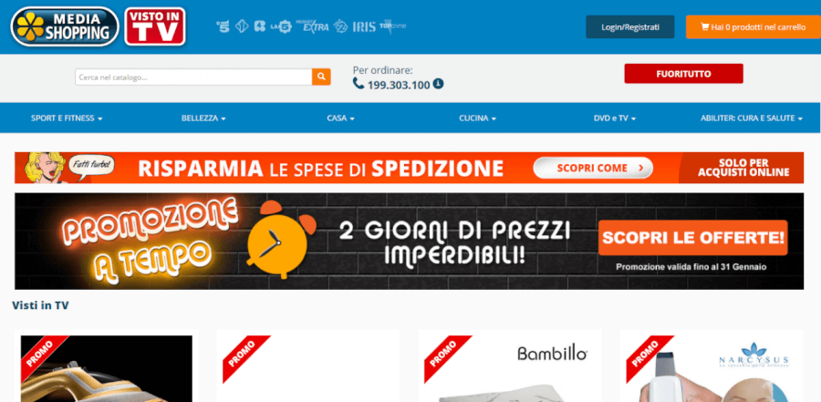 buono sconto mediashopping che