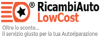 Codice promozionale Codice di sconto