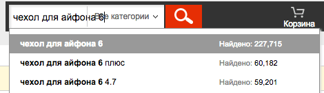 Покупки на Алиэкспресс — поиск товара Покупки на Алиэкспресс — поиск товара