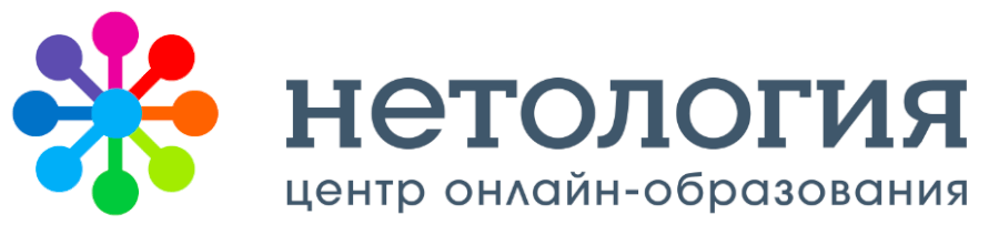 netology logo Логотип Нетология