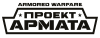 Промокод Купон