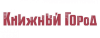 Промокод Купон
