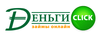 Dengiclick.kz промокоды