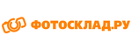 Промокод Купон