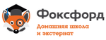 Промокод Купон