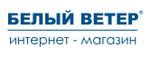 Промокод Купон