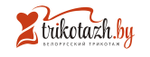Промокод Купон