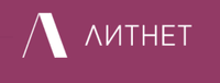 Литнет
