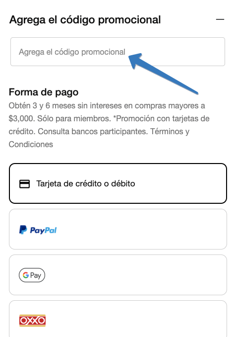 Dónde ingresar el código promocional Nike en la página web