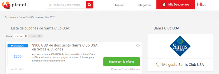promociones sams club, cupones descuento sams club