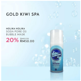Althea Kiwi Spa offer Althea Kiwi Spa offer