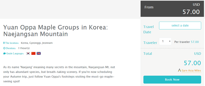 Kkday booking KKday checkout