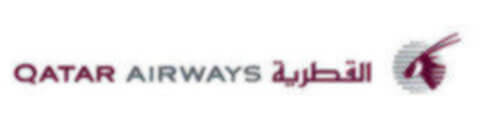 Qatar Airways promo codes Qatar Airways promo codes