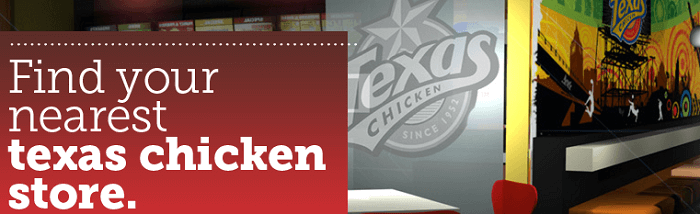 Store locator at Texas Chicken