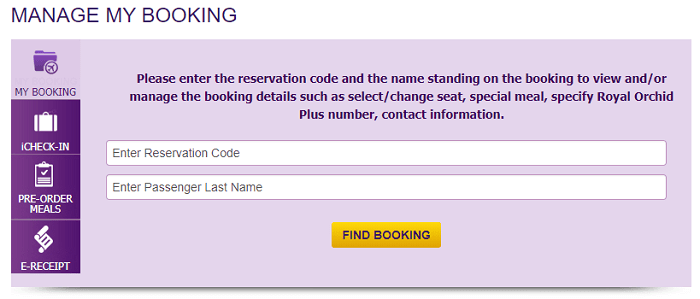 Manage your booking easily