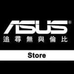 promotion code discount code