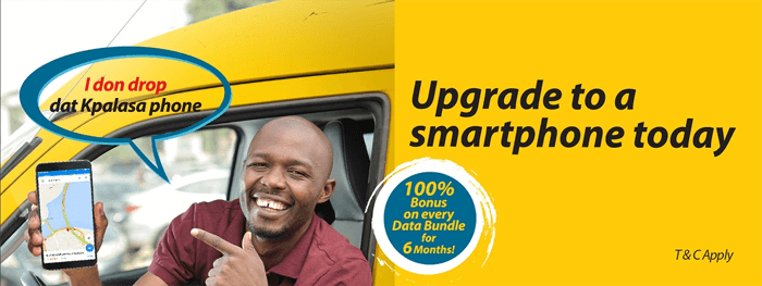 Nigeria MTN Online upgrade Nigeria MTN Online upgrade