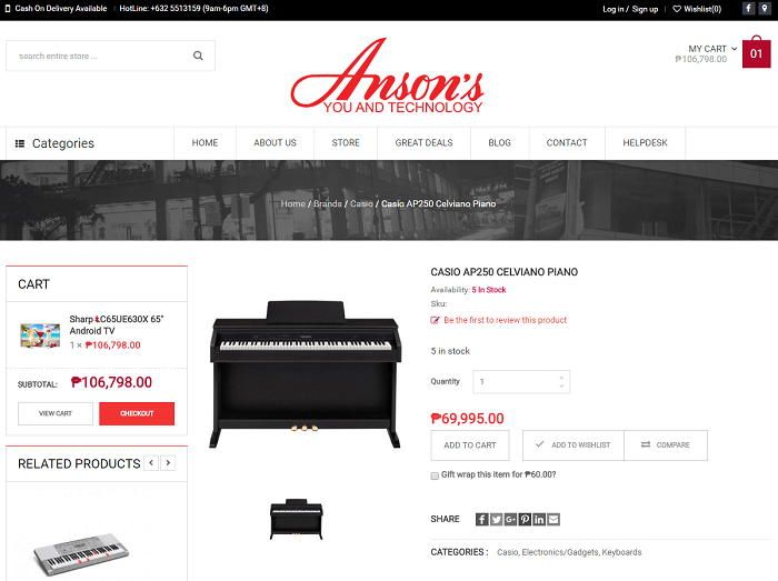 Get yourself a gift Get yourself a gift