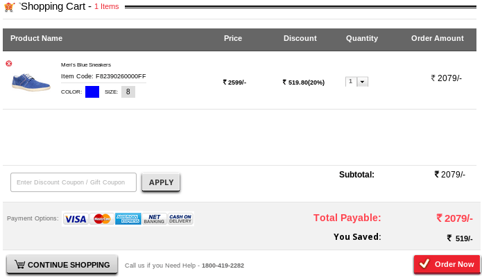 Bata shareholder discount coupons