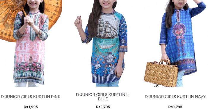 PK Diner's juniors PK Diner's juniors