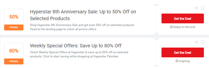 PK Hyperstar voucher PK Hyperstar voucher