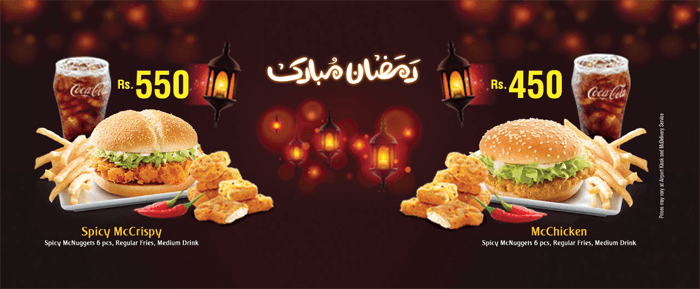Pakistan McDonald's Meals Pakistan McDonald's Meals