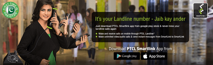 Pakistan PTLC landline number