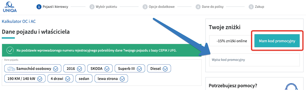 Drugi wariant umieszczenia pola na kod promocyjny w UNIQA