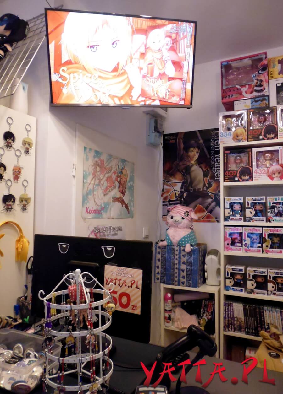 Sklep stacjonarny Yatta