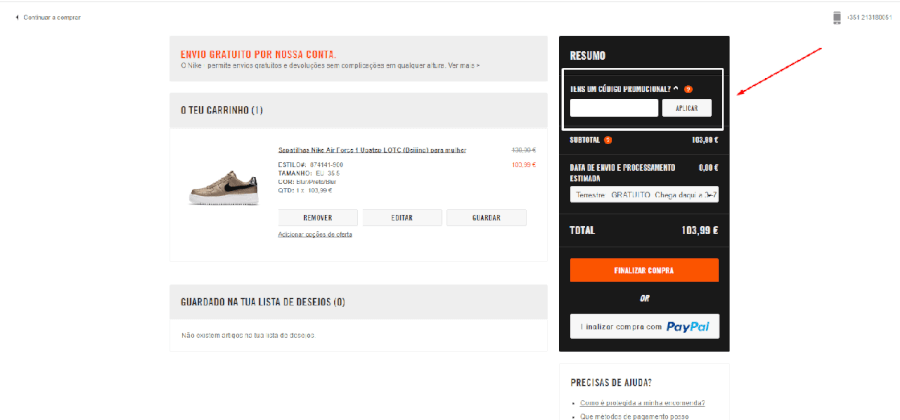 How to apply Nike Promotional Code Nike Promo Code