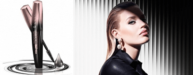 Mascara 1001cosmetice rimel