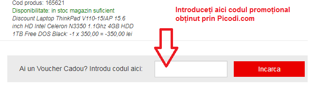 Activare voucher ITGalaxy coș de cumpărături
