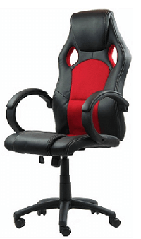 Scaun de birou scaun de birou