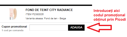 Activare voucher Sephora coș de cumpărături